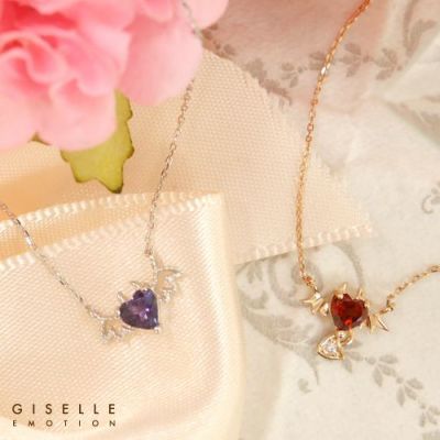 ペアリング・ペアネックレスの専門通販 GISELLE EMOTION