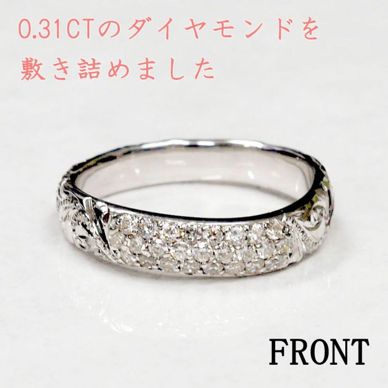 結婚指輪　ハワイアンジュエリー　ペアリング『4mm１０金ＷＧ 0.31CTダイヤモンドリング』深堀りの刻印
