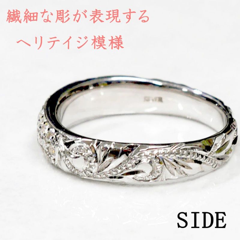 結婚指輪　ハワイアンジュエリー　ペアリング『4mm１０金ＷＧ 0.31CTダイヤモンドリング』深堀りのリングゲージ