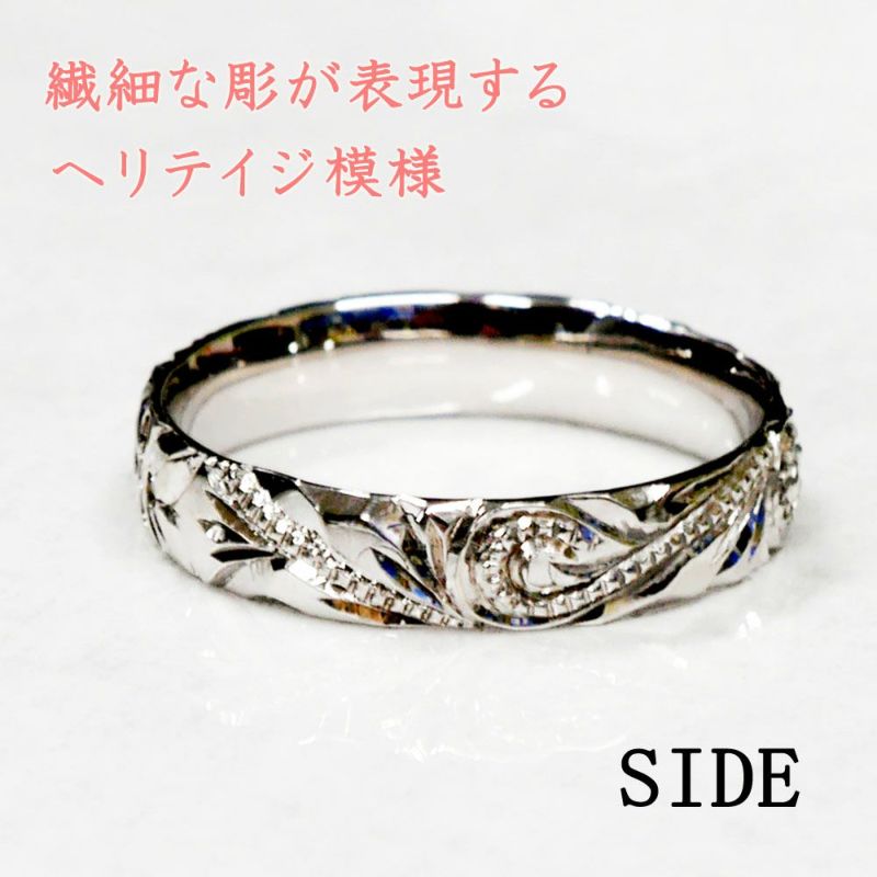 結婚指輪　ハワイアンジュエリー　ペアリング『4mm 5mm１０金ＷＧ ダイヤモンドリング』深堀りのリングゲージ