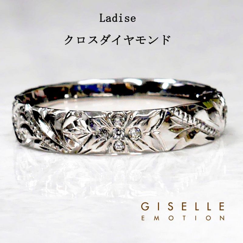 結婚指輪　ハワイアンジュエリー　ペアリング『4mm 5mm１８金ＷＧ ダイヤモンドリング』のカラーバリエーション