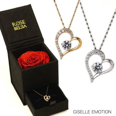 ペアリング ペアネックレスの専門通販 Giselle Emotion