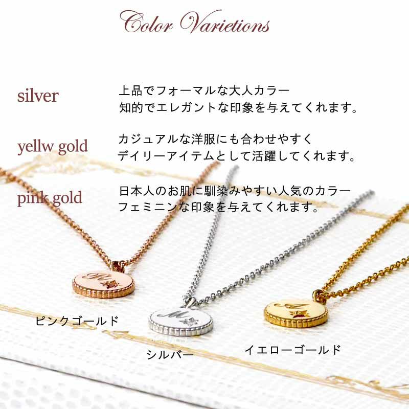 モーリシャス ハーフルピー カットアウト コイン ネックレス 金鍍金